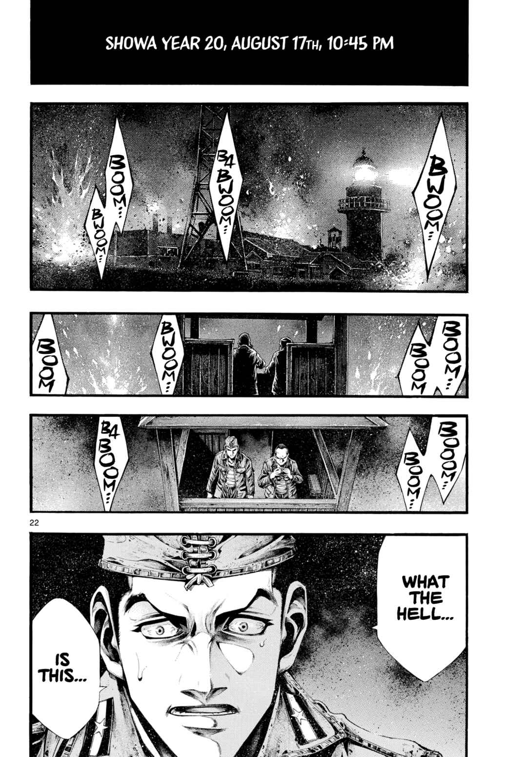 Kyokuhoku no Geroy ~8-gatsu 17-nichi no Kaisen~ Chapter 10 - Page 22