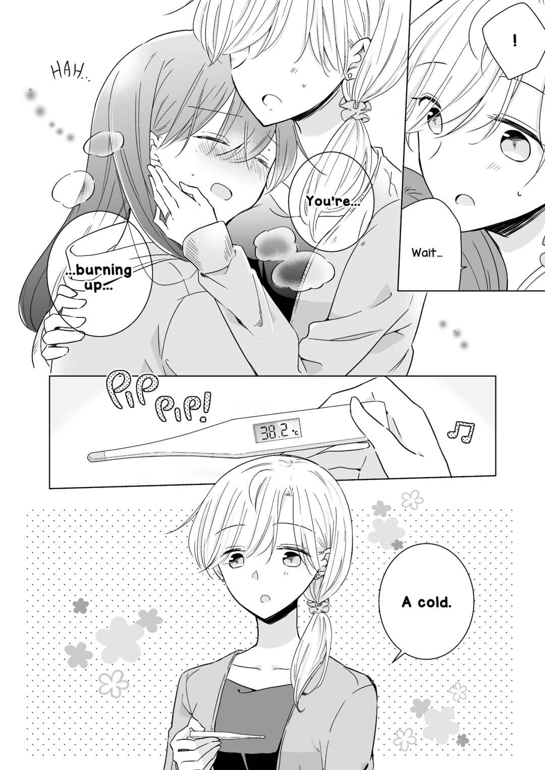 1×1/2-Ichi to Nibun no Ichi- Chapter 5.5 - Page 2