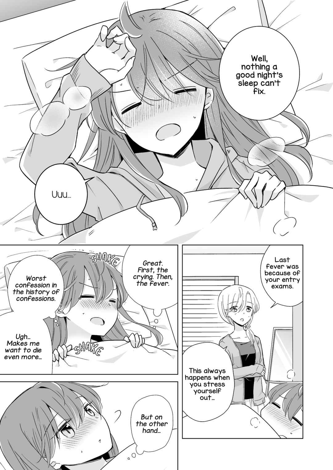 1×1/2-Ichi to Nibun no Ichi- Chapter 5.5 - Page 3