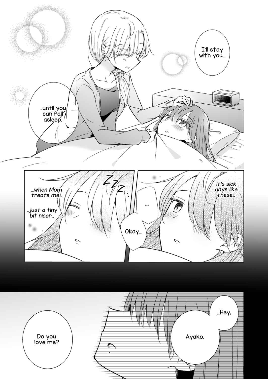 1×1/2-Ichi to Nibun no Ichi- Chapter 5.5 - Page 5