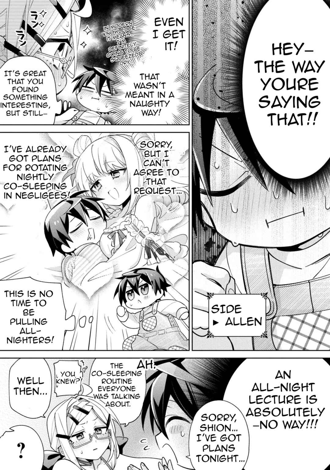 Dorei kara no Kitai to Hyouka no sei de Sakushu dekinai no daga Chapter 21 - Page 17