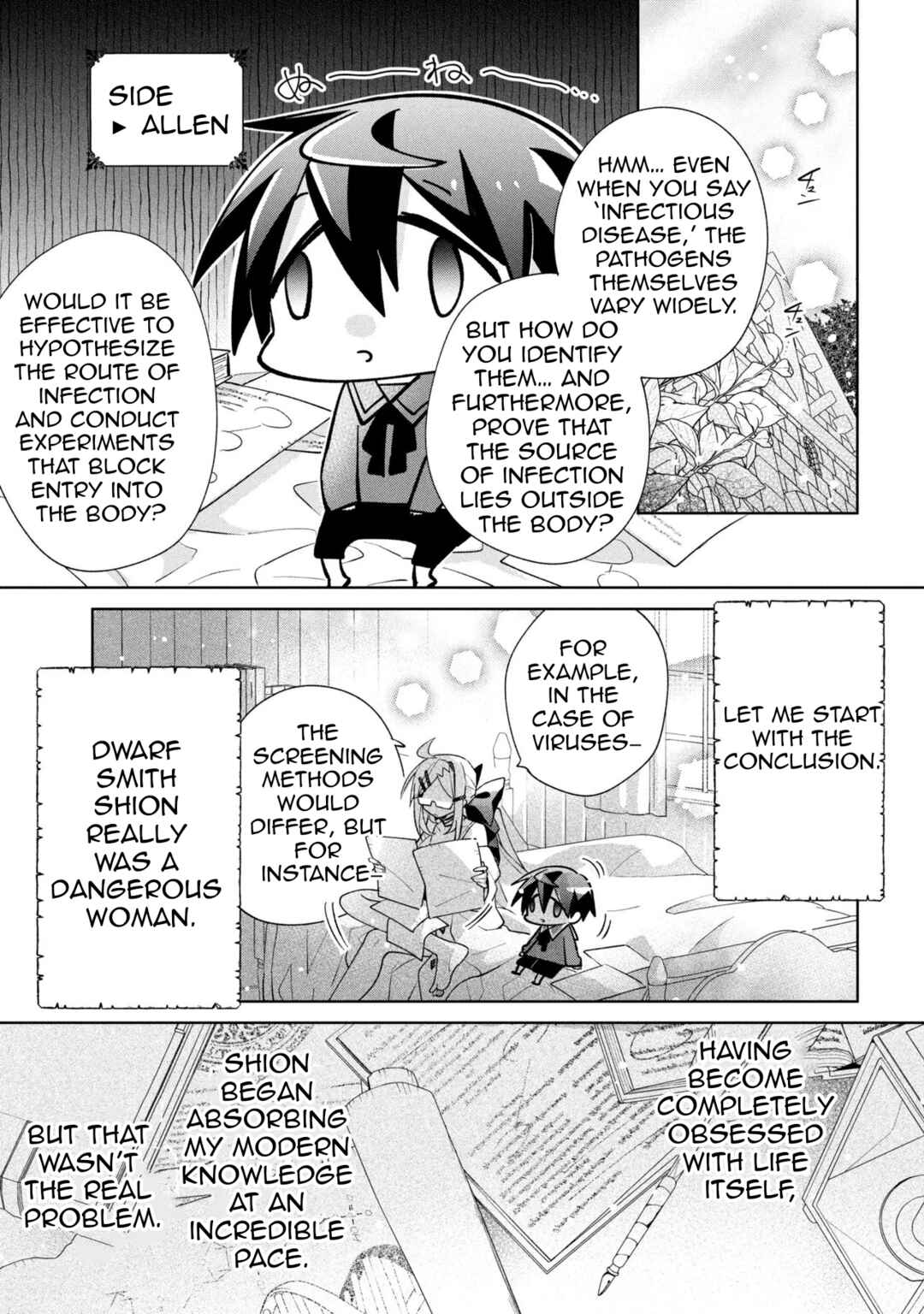Dorei kara no Kitai to Hyouka no sei de Sakushu dekinai no daga Chapter 21 - Page 19