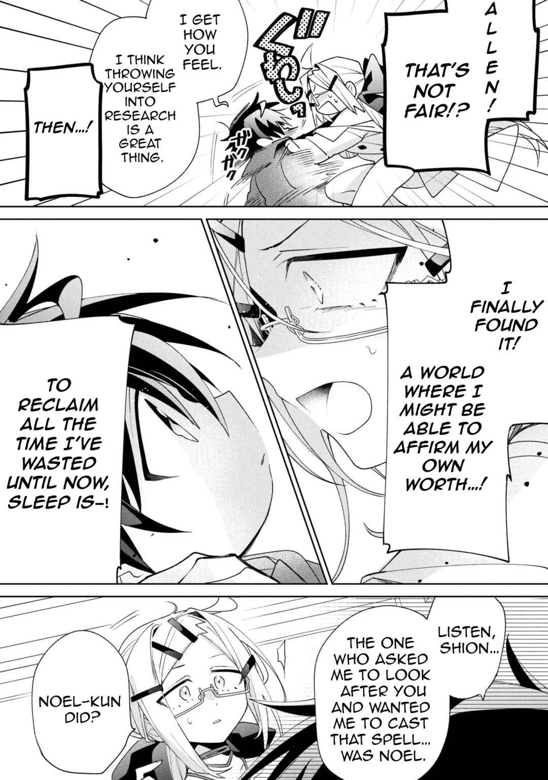 Dorei kara no Kitai to Hyouka no sei de Sakushu dekinai no daga Chapter 21 - Page 24