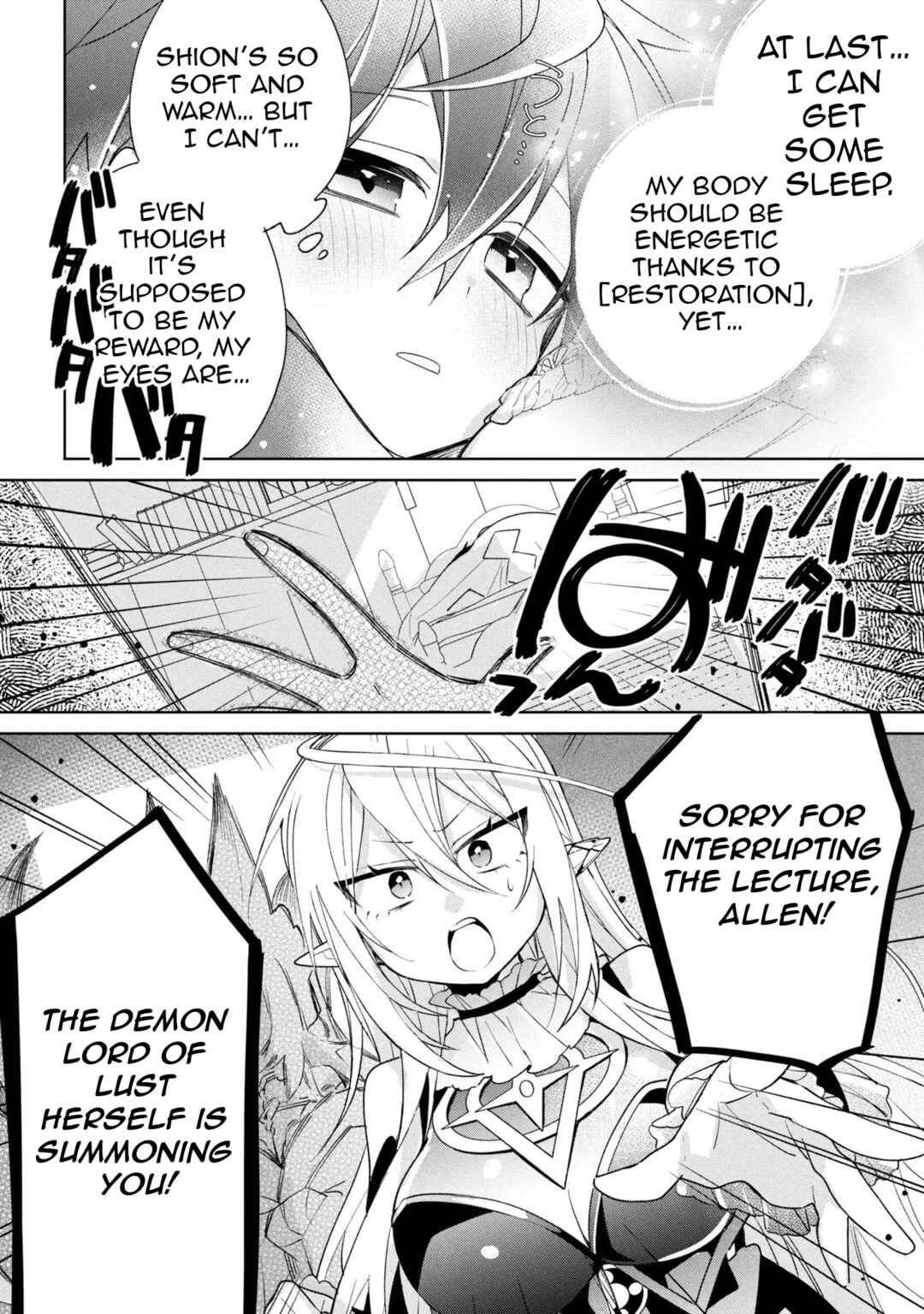 Dorei kara no Kitai to Hyouka no sei de Sakushu dekinai no daga Chapter 21 - Page 28