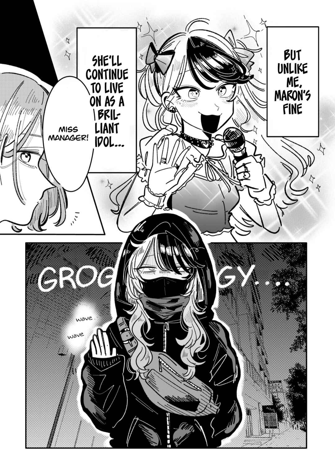 Yabai Idol no Manager ni Nacchatta Hanashi Chapter 17 - Page 5