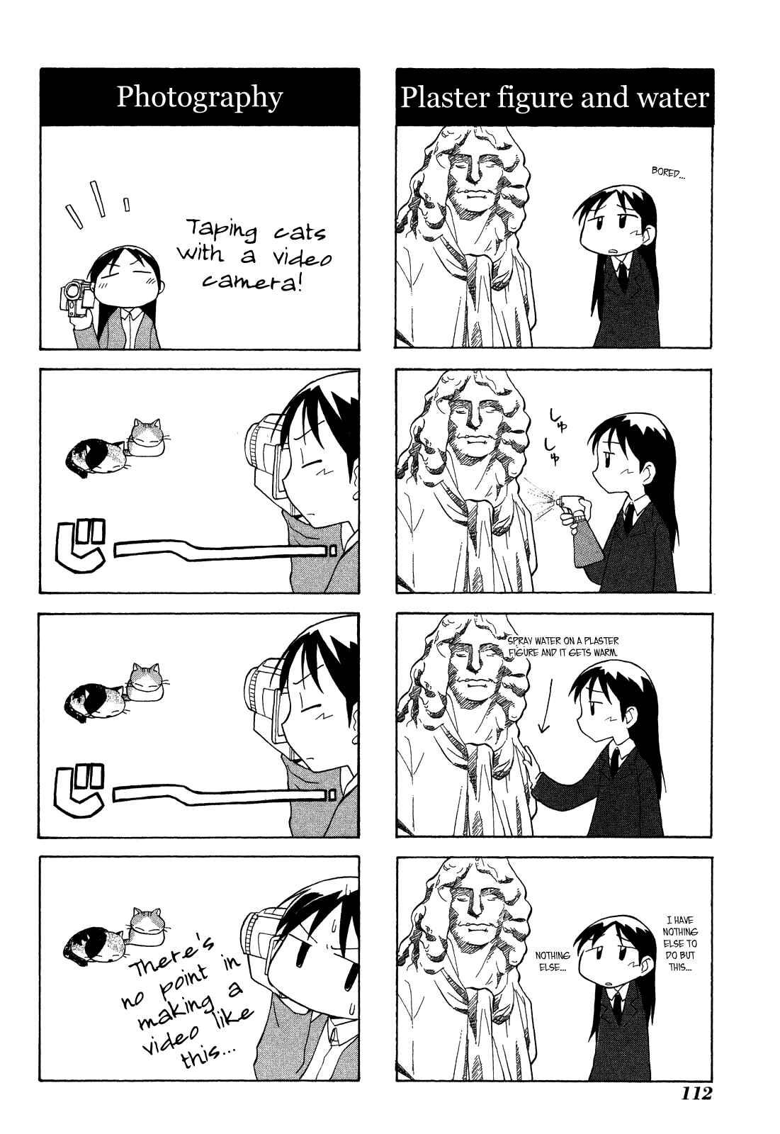 Sketchbook Chapter 25 - Page 4