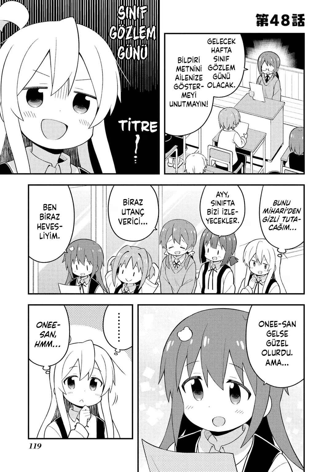 Onii-chan wa Oshimai! Chapter 48 - Page 1