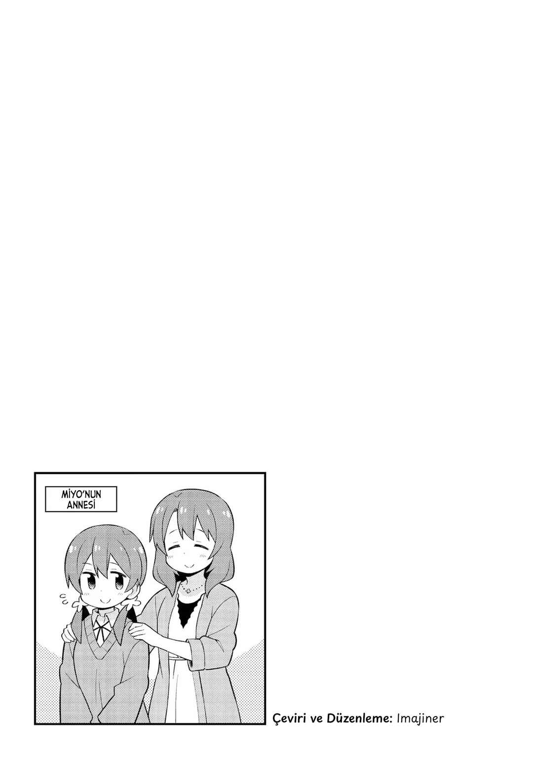 Onii-chan wa Oshimai! Chapter 48 - Page 13
