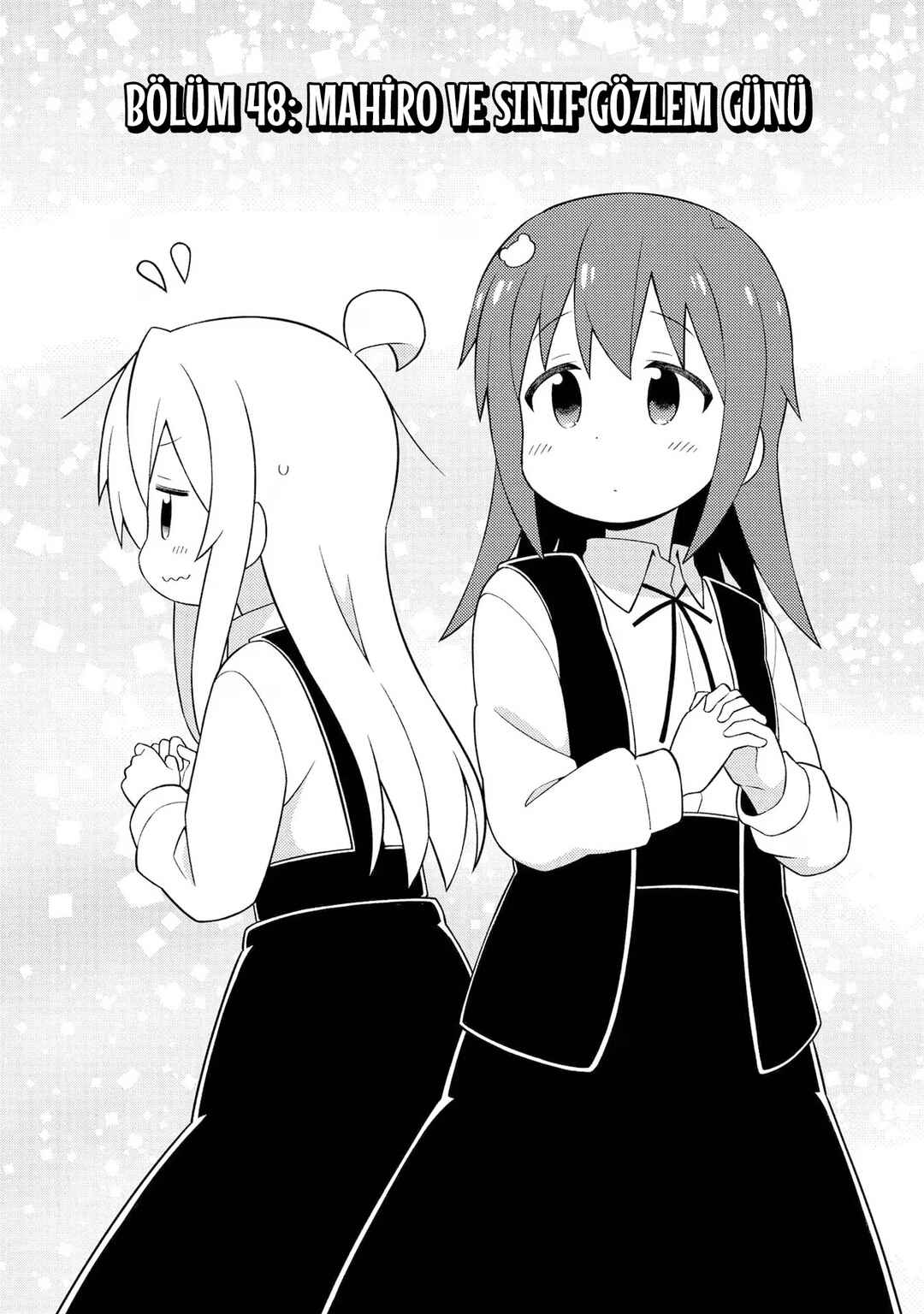 Onii-chan wa Oshimai! Chapter 48 - Page 2