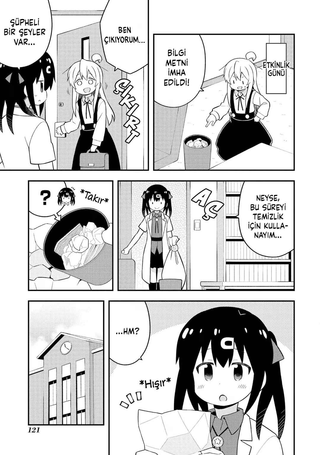 Onii-chan wa Oshimai! Chapter 48 - Page 3