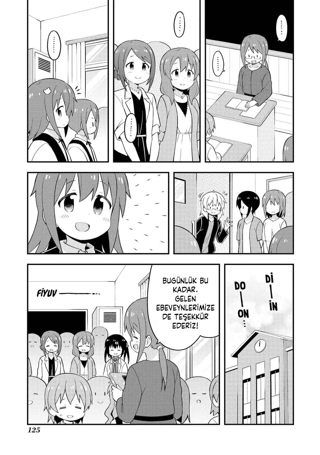Onii-chan wa Oshimai! Chapter 48 - Page 7