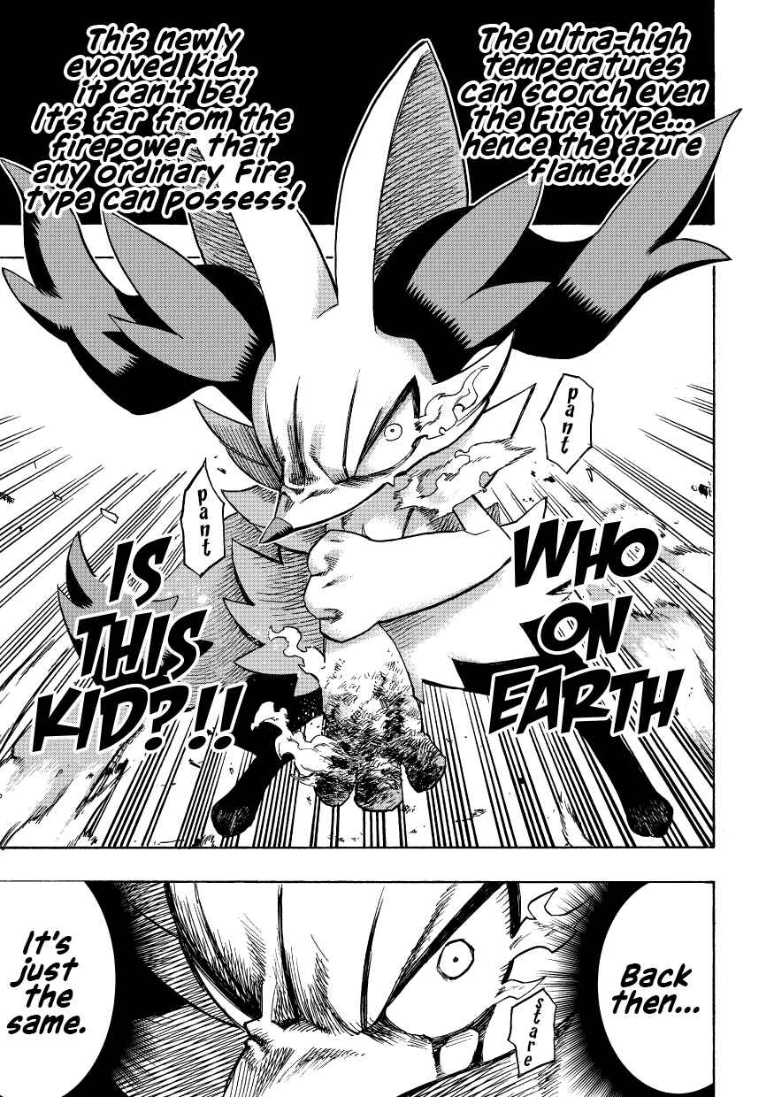 PokeDan ICMA Chapter 10 - Page 10