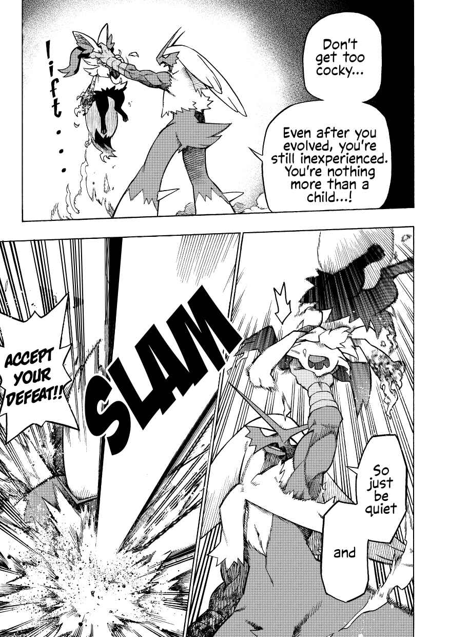PokeDan ICMA Chapter 10 - Page 12