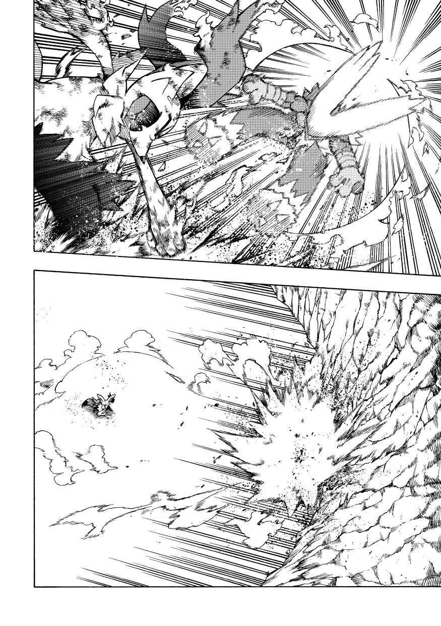 PokeDan ICMA Chapter 10 - Page 15