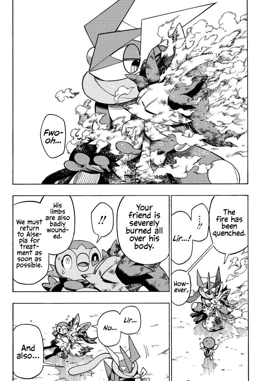 PokeDan ICMA Chapter 10 - Page 26