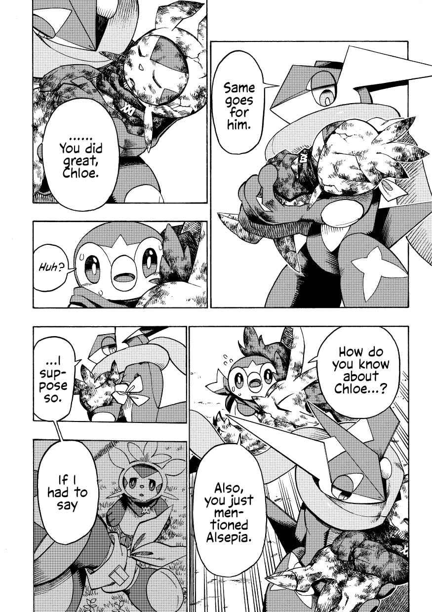 PokeDan ICMA Chapter 10 - Page 27