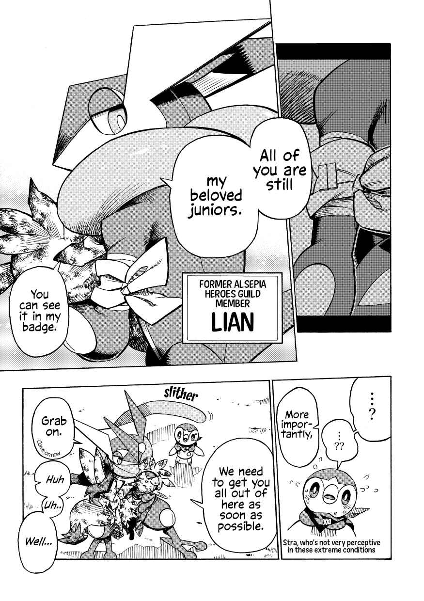 PokeDan ICMA Chapter 10 - Page 28