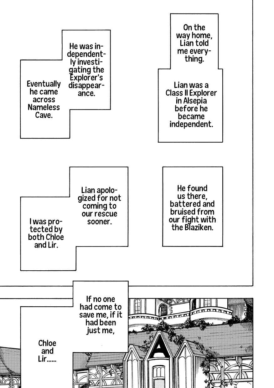 PokeDan ICMA Chapter 10 - Page 30