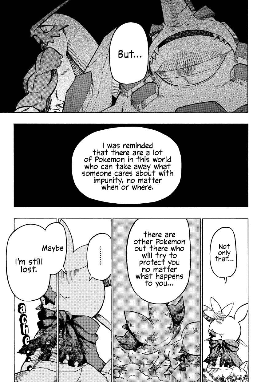 PokeDan ICMA Chapter 10 - Page 40