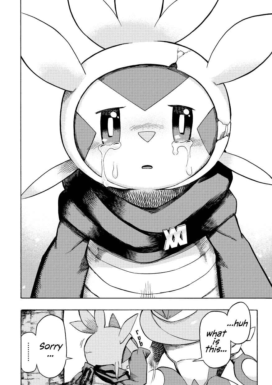 PokeDan ICMA Chapter 10 - Page 43