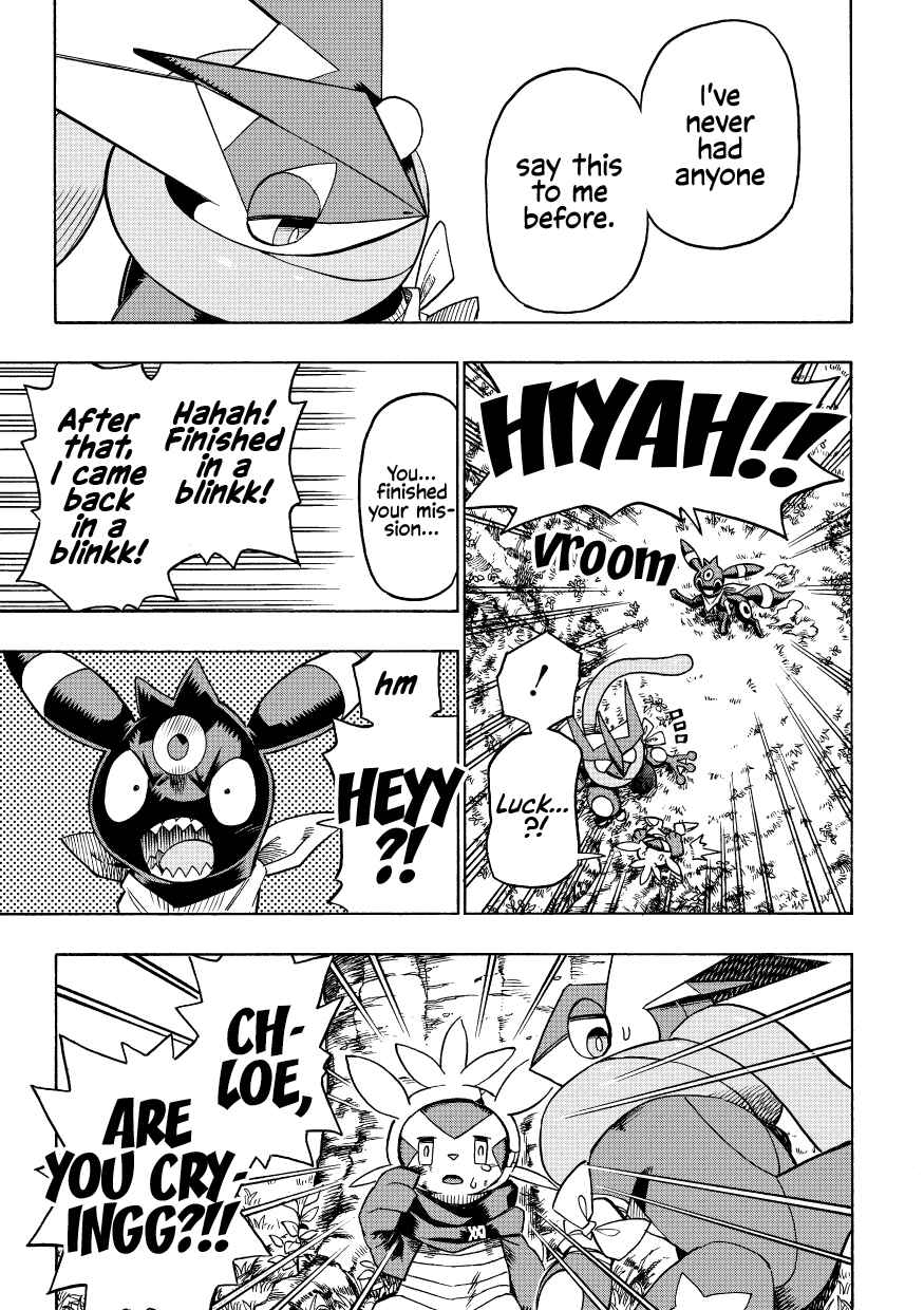 PokeDan ICMA Chapter 10 - Page 44