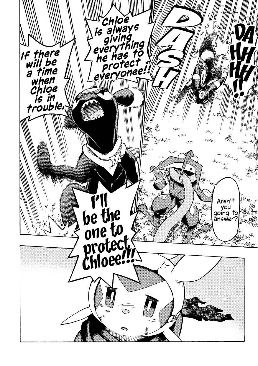 PokeDan ICMA Chapter 10 - Page 47
