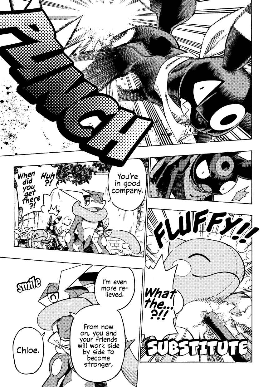 PokeDan ICMA Chapter 10 - Page 48
