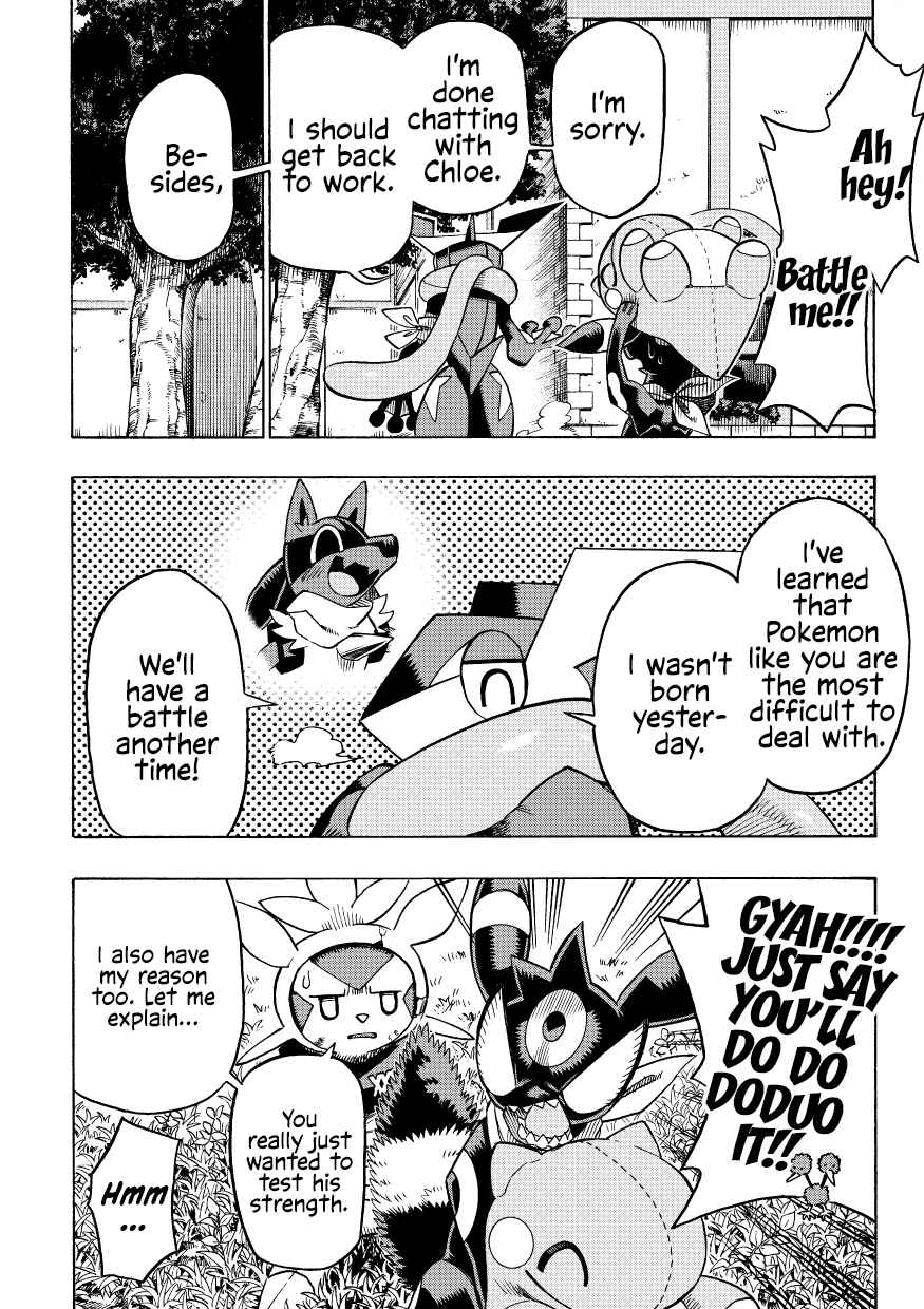 PokeDan ICMA Chapter 10 - Page 49