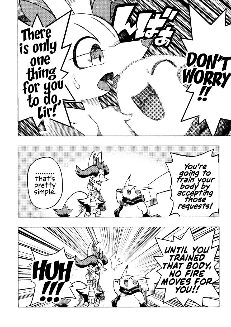 PokeDan ICMA Chapter 10 - Page 55