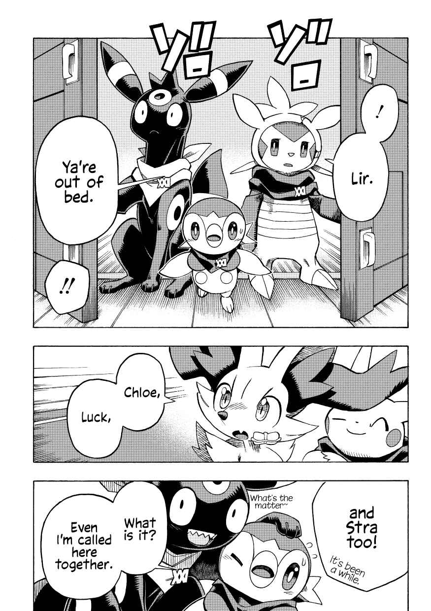 PokeDan ICMA Chapter 10 - Page 57
