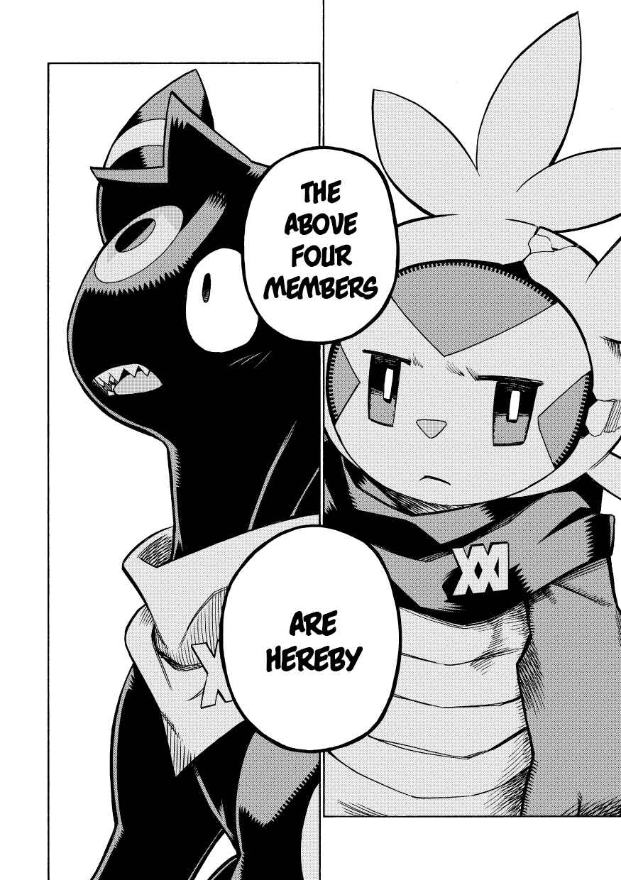 PokeDan ICMA Chapter 10 - Page 59