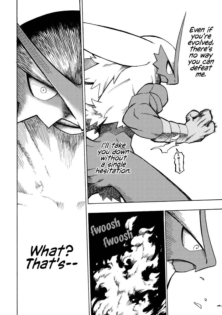PokeDan ICMA Chapter 10 - Page 6