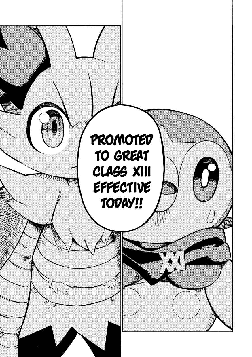 PokeDan ICMA Chapter 10 - Page 60