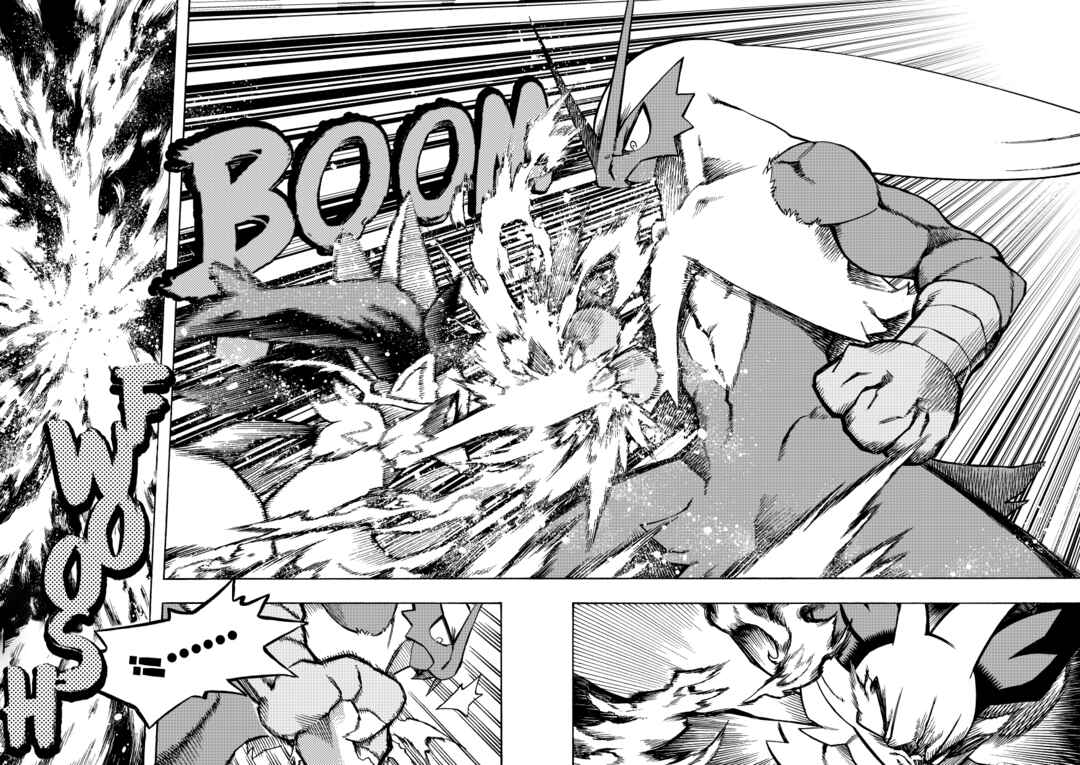 PokeDan ICMA Chapter 10 - Page 8