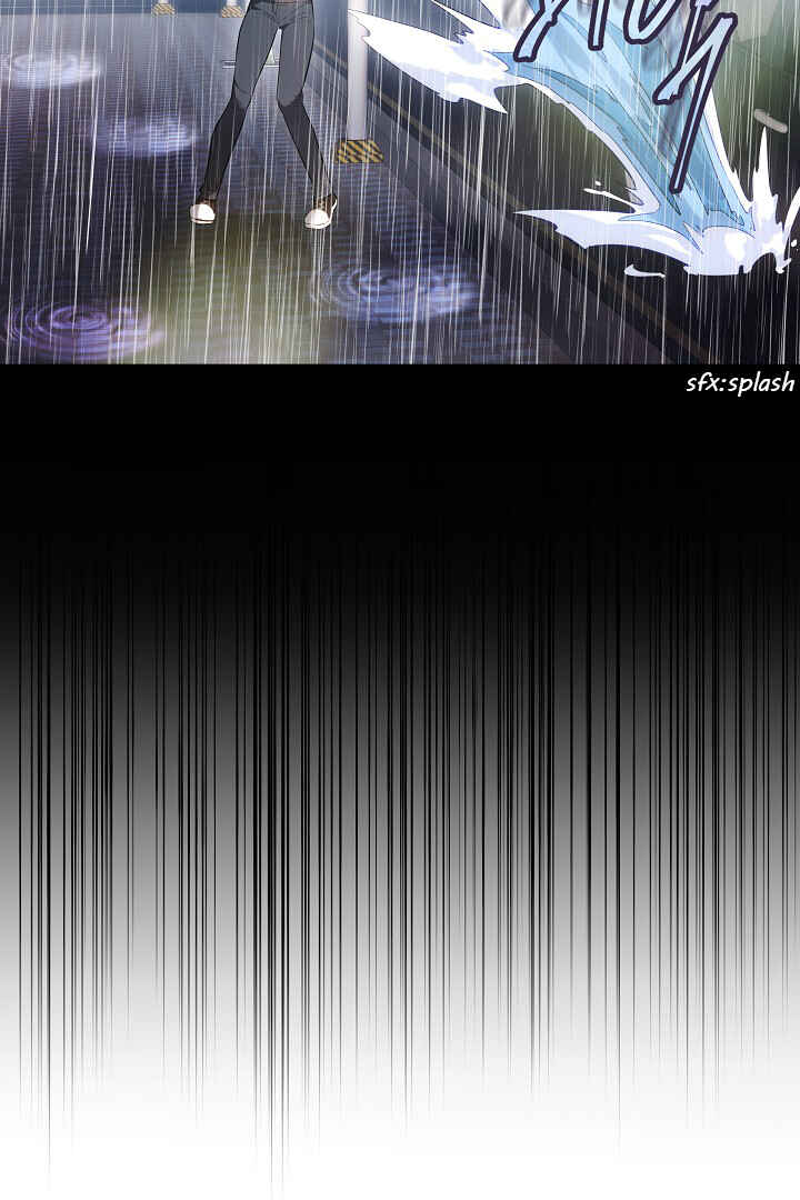 Eoneu Nal Namjuga Uri Jibe Tteoreojyeotda Chapter 1 - Page 13
