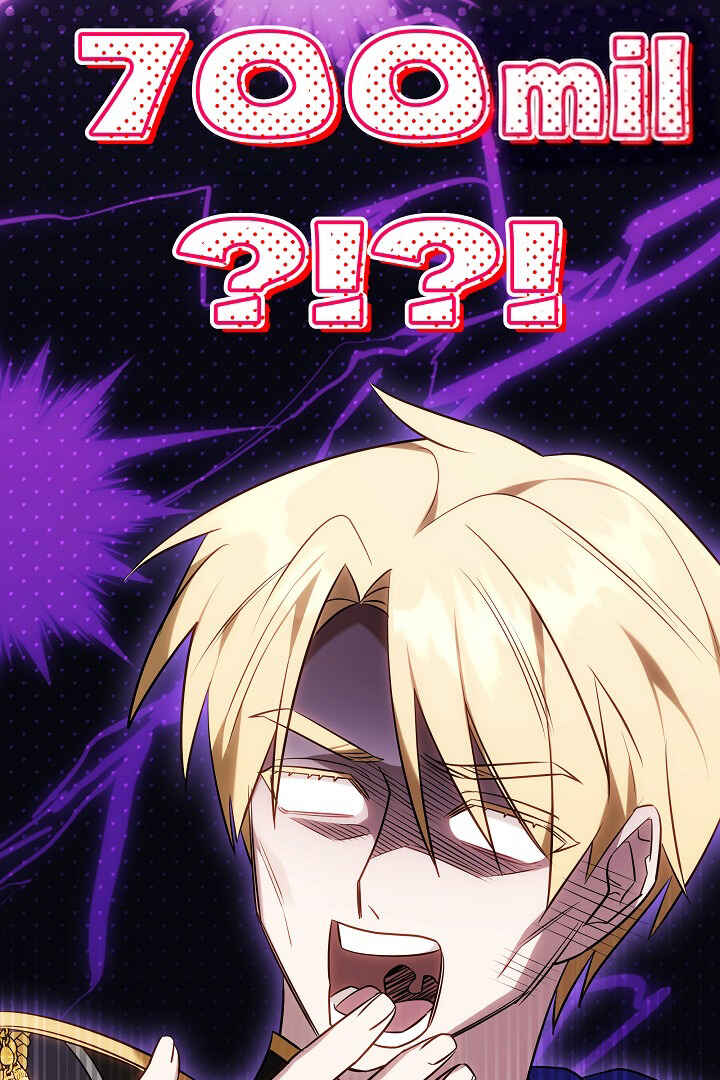 Eoneu Nal Namjuga Uri Jibe Tteoreojyeotda Chapter 1 - Page 76