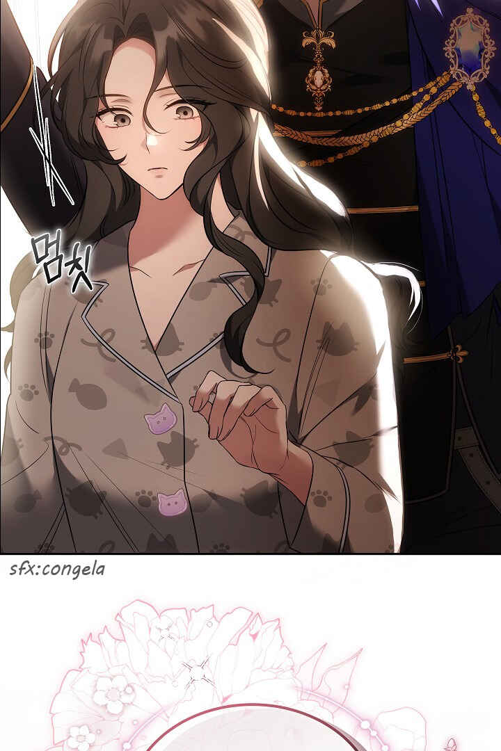 Eoneu Nal Namjuga Uri Jibe Tteoreojyeotda Chapter 1 - Page 85