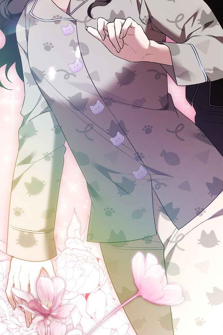 Eoneu Nal Namjuga Uri Jibe Tteoreojyeotda Chapter 1 - Page 87