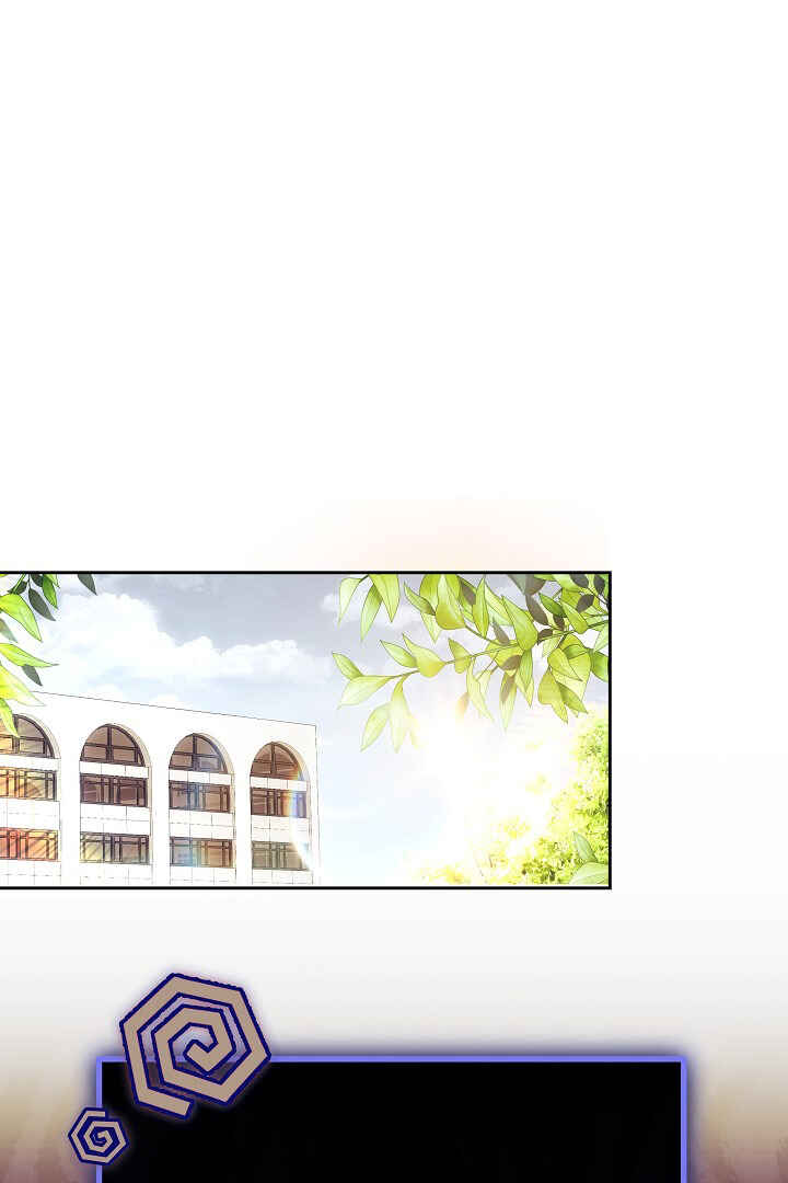 Eoneu Nal Namjuga Uri Jibe Tteoreojyeotda Chapter 1 - Page 89