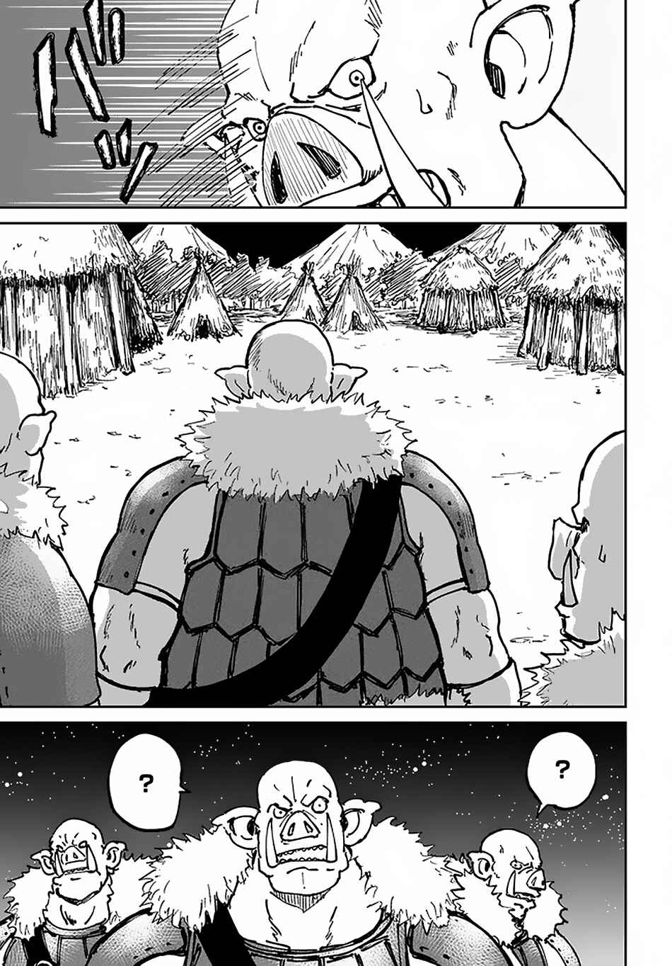 Yondome wa Iya na Shizokusei Majutsushi Chapter 22 - Page 18