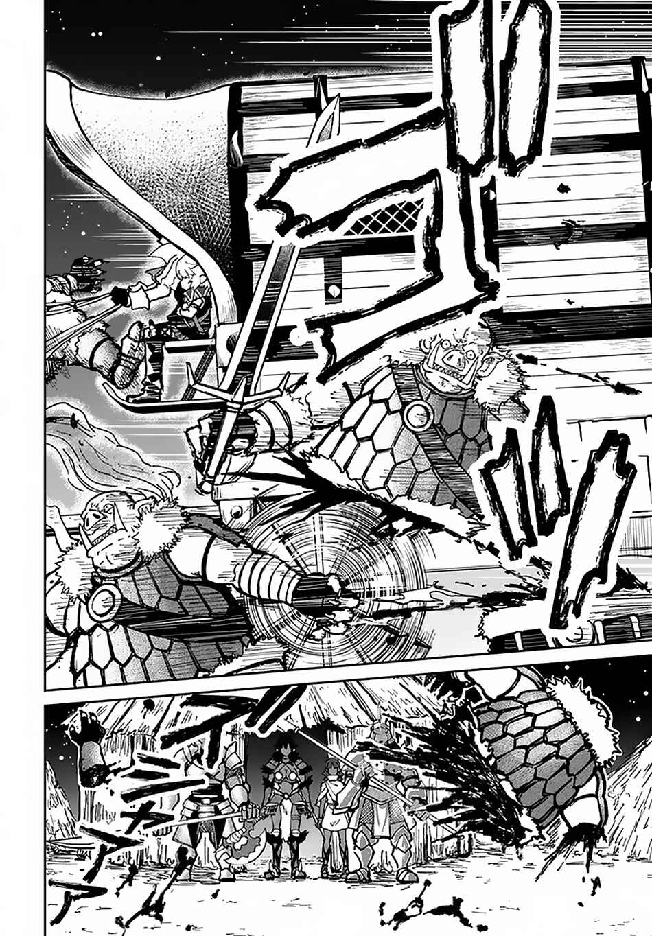 Yondome wa Iya na Shizokusei Majutsushi Chapter 22 - Page 19