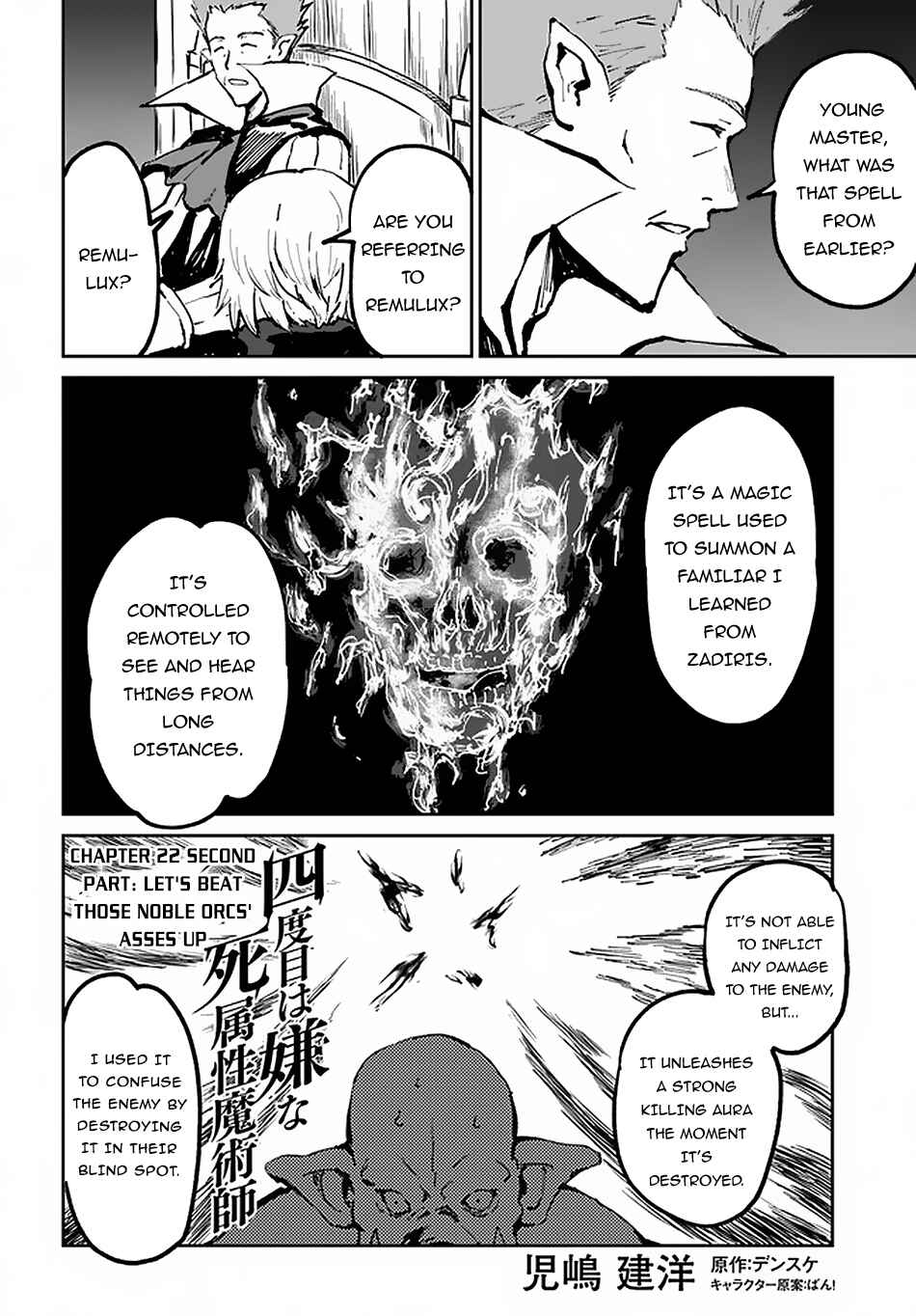 Yondome wa Iya na Shizokusei Majutsushi Chapter 22 - Page 21
