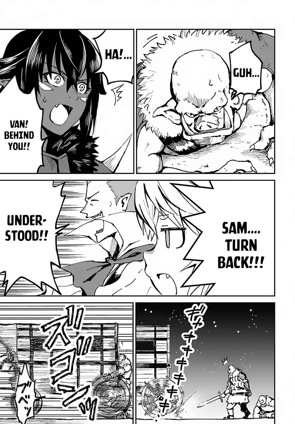 Yondome wa Iya na Shizokusei Majutsushi Chapter 22 - Page 22