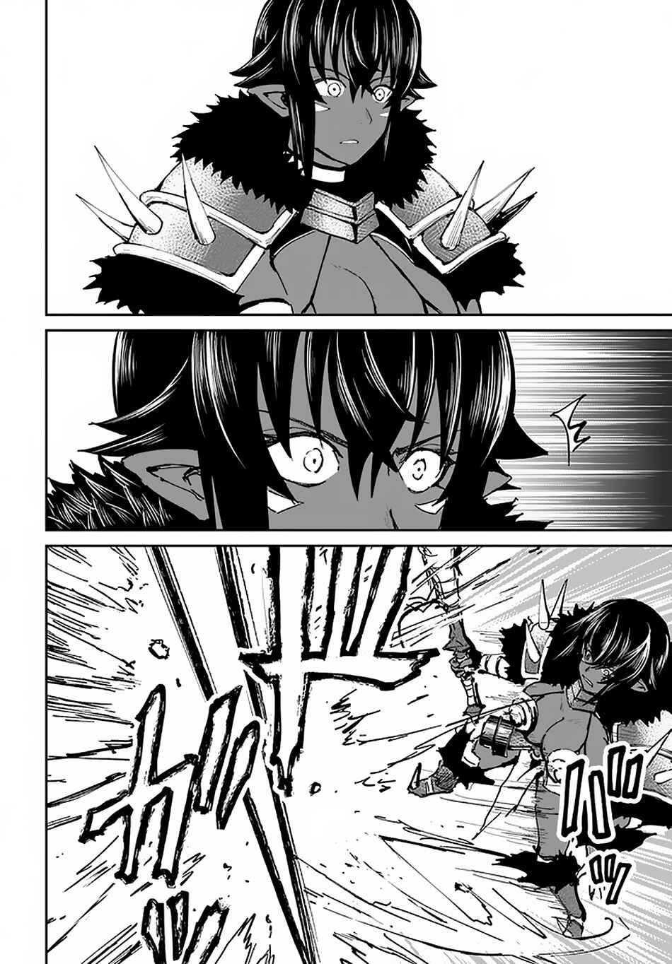 Yondome wa Iya na Shizokusei Majutsushi Chapter 22 - Page 27