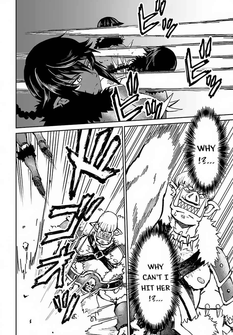 Yondome wa Iya na Shizokusei Majutsushi Chapter 22 - Page 29
