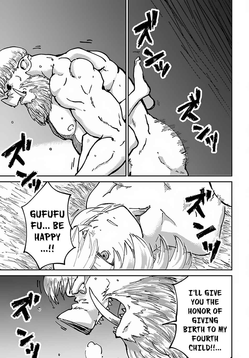 Yondome wa Iya na Shizokusei Majutsushi Chapter 22 - Page 6
