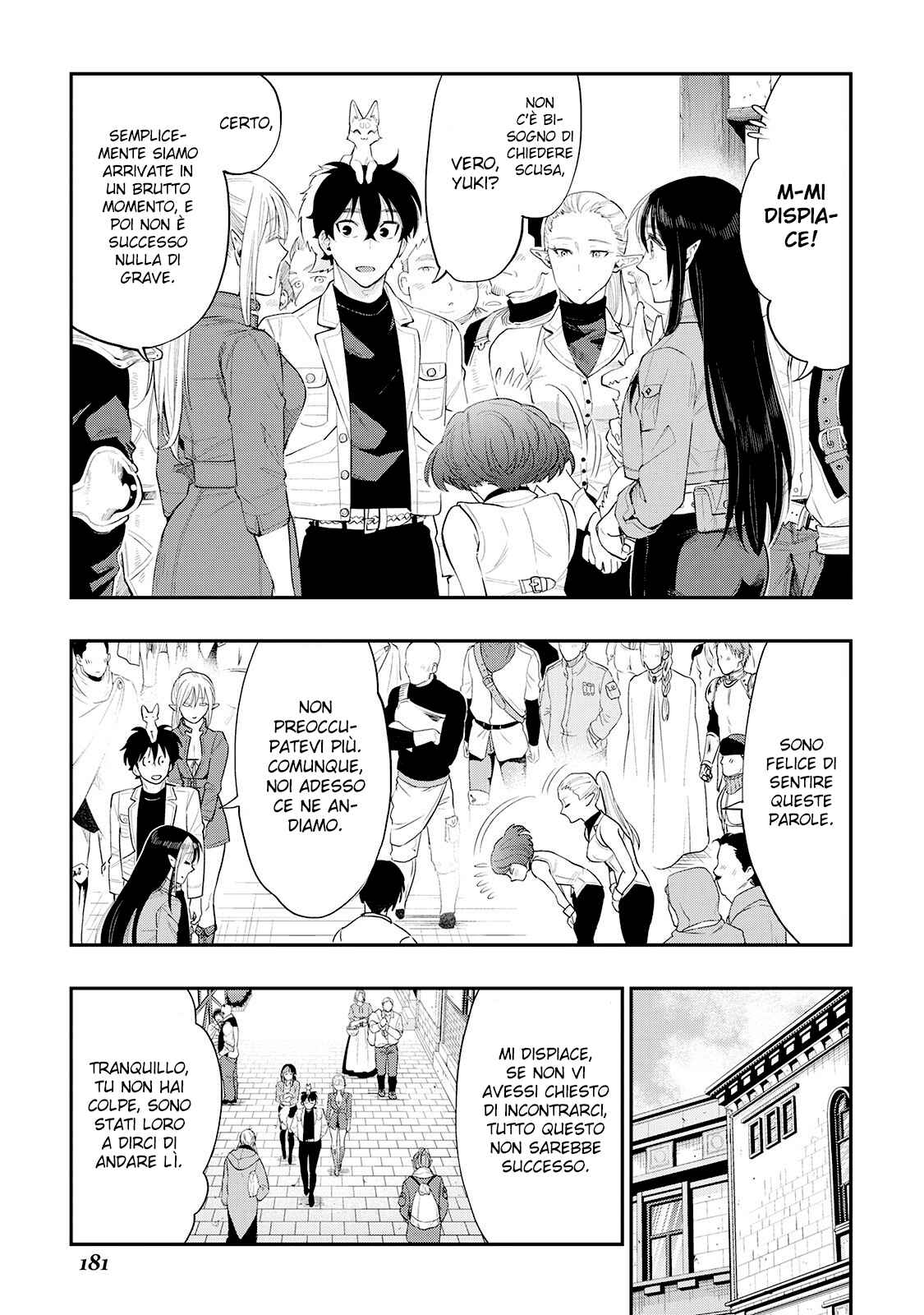 The New Gate Chapter 59 - Page 15