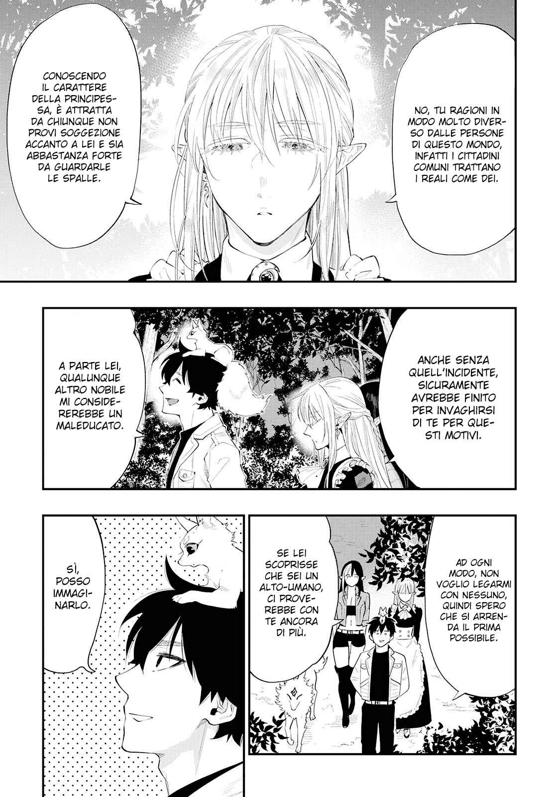 The New Gate Chapter 59 - Page 17