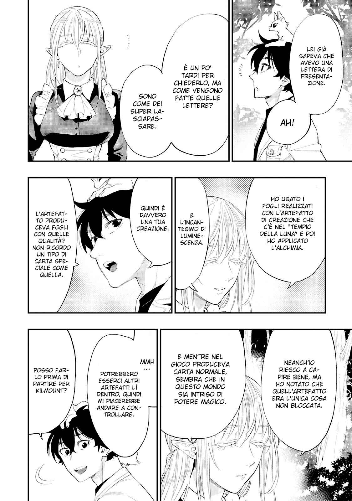 The New Gate Chapter 59 - Page 18