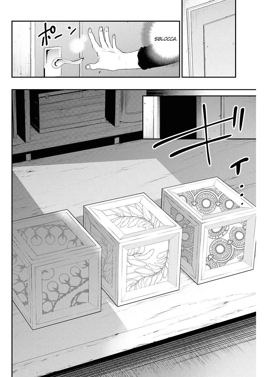 The New Gate Chapter 59 - Page 20